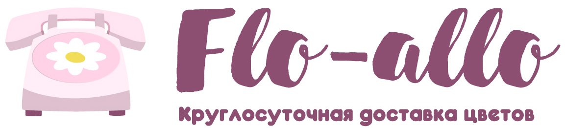 Flo-allo - Морозовск